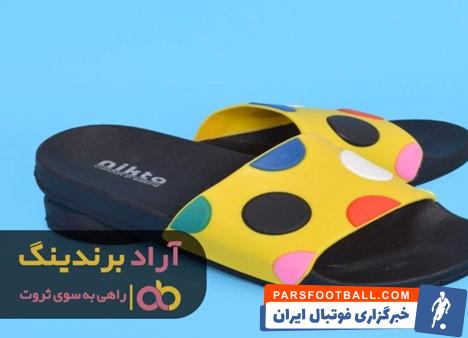 دمپایی نیکتا