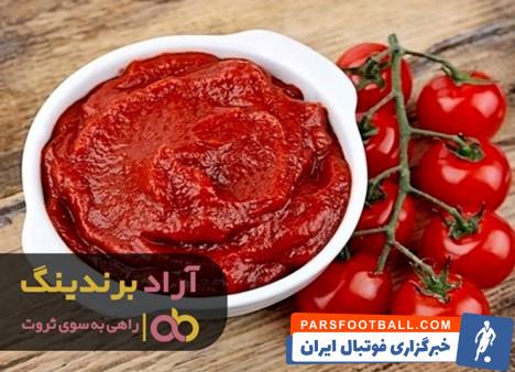 رب گوجه فرنگی یک و یک