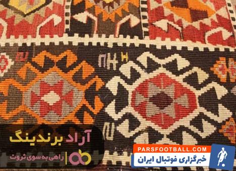 روفرشی طرح ترکمن