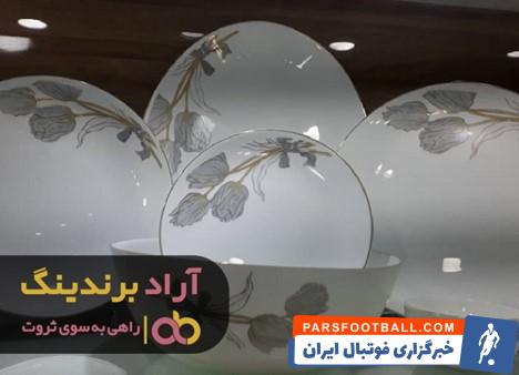 سرویس آرکوپال ایرانی