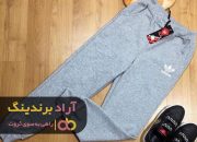 شلوار اسلش اسپرت