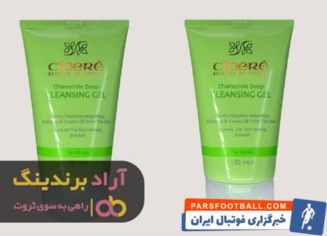 شوینده صورت سینره پوست چرب