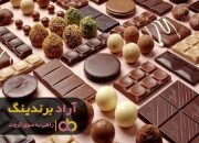 شکلات تافی کره ای مینو