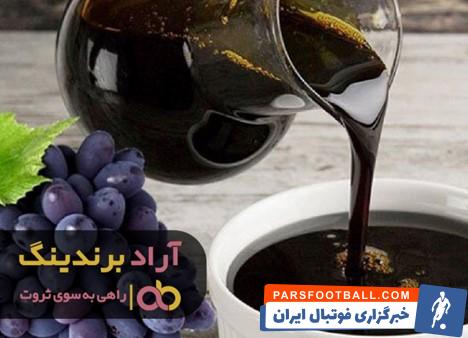 شیره انگور اصل