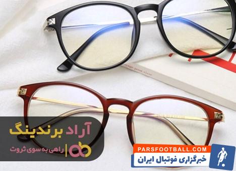 فریم عینک طبی کره ای