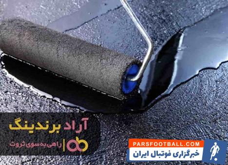 قیر صادراتی در بورس امروز