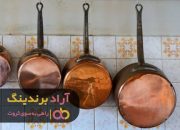 قیمت ظروف مسی دست دوم اصفهان