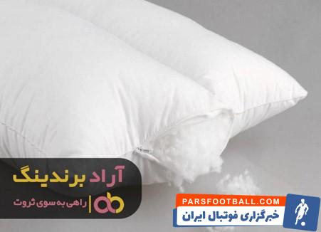 قیمت پشم شیشه لحافی