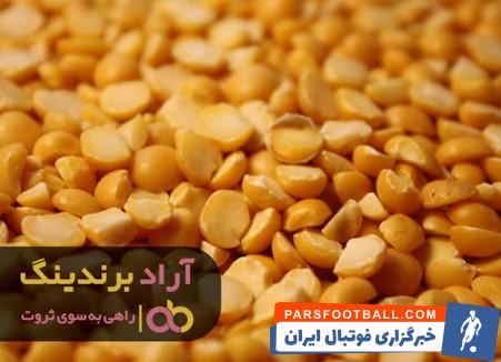 لپه آذرشهر امروز