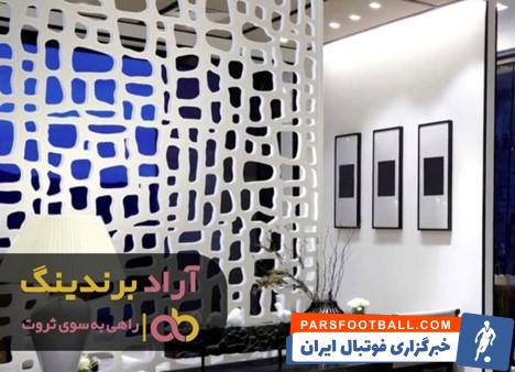 مرکز فروش تابلو دکوراتیو در تهران