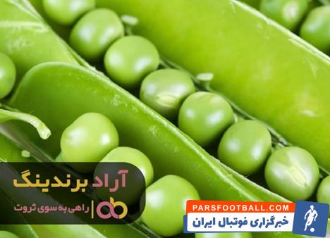 نخود سبز تازه