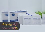 پد الکلی پاک