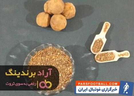 پودر لیمو ترش