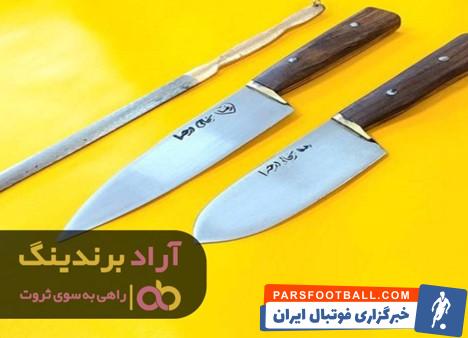 چاقو زنجان حیدری