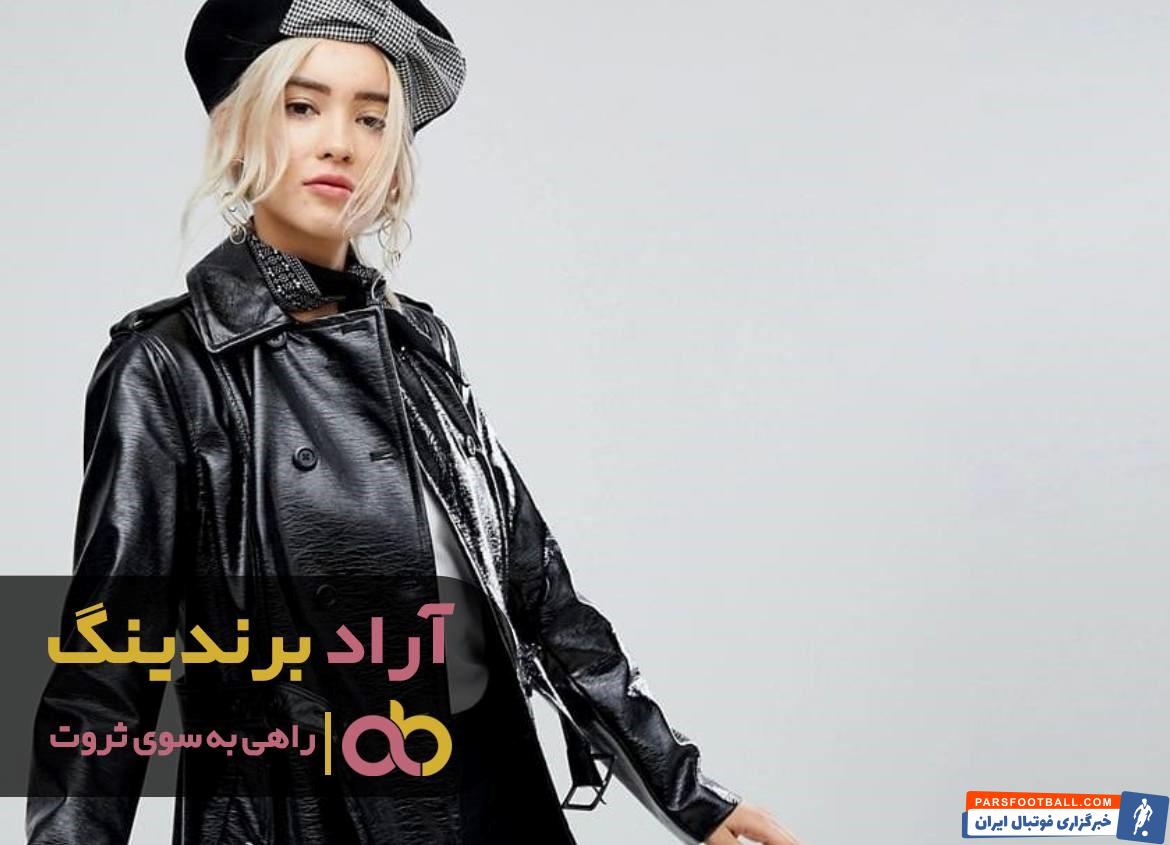 کاپشن چرم زنانه مشهد
