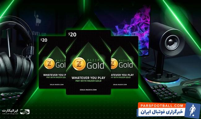 معرفی 5 گیفت کارت محبوب بازی برای گیمرها