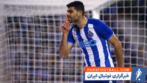 مهدی طارمی در پورتو