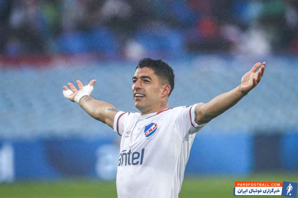 قرارداد 2 ساله لوئیس سوارز با گرمیو برزیل با دستمزد ماهیانه 250 هزار یورو