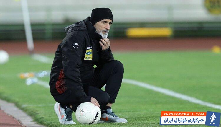 پرسپولیس