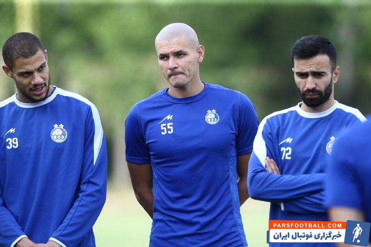 رافائل داسیلوا