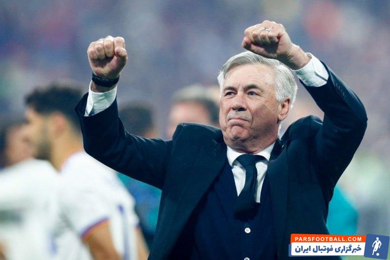 عدم تمایل کارلو آنچلوتی به هدایت برزیل با توجه به قرارداد با رئال مادرید