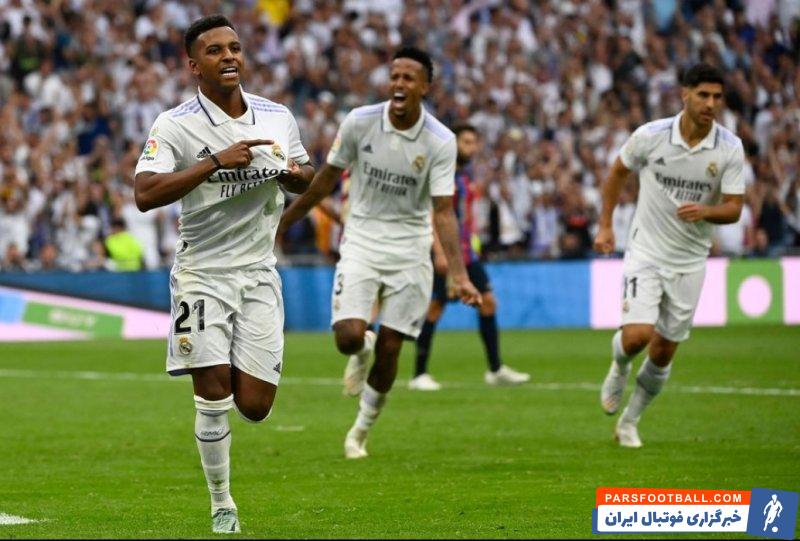 لوکا مودریچ