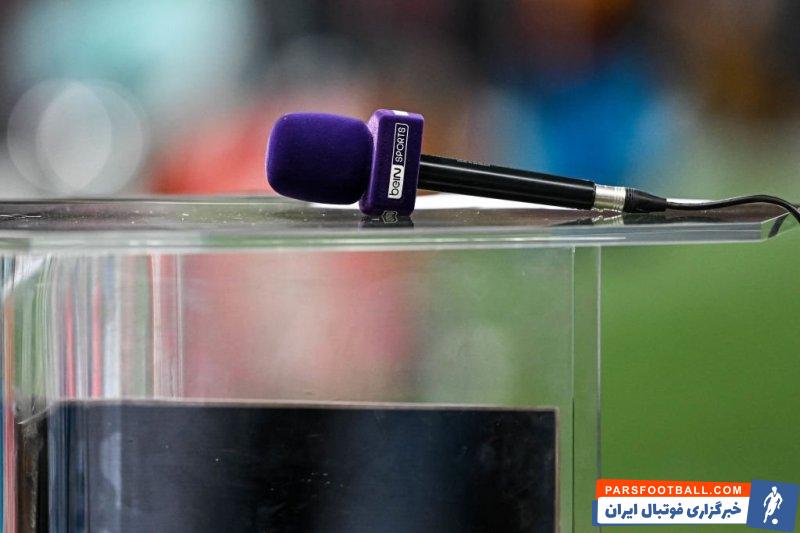 جام جهانی 2022