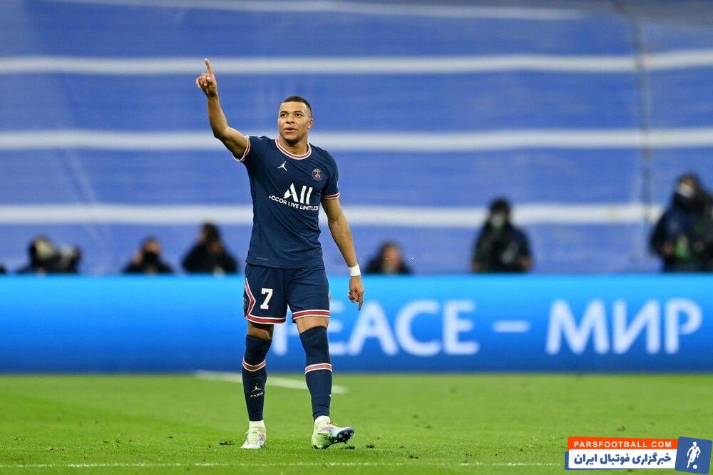 کیلیان امباپه