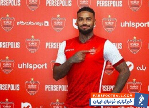 فرشاد پیوس پیشکسوت پرسپولیس درباره این تیم صحبت کرد