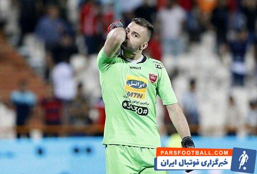 بوژیدار رادوشویچ بازیکن پیشین پرسپولیس درباره جام جهانی صحبت کرد