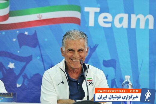 ادموند اختر پیشکسوت استقلال درباره تیم ملی صحبت کرد