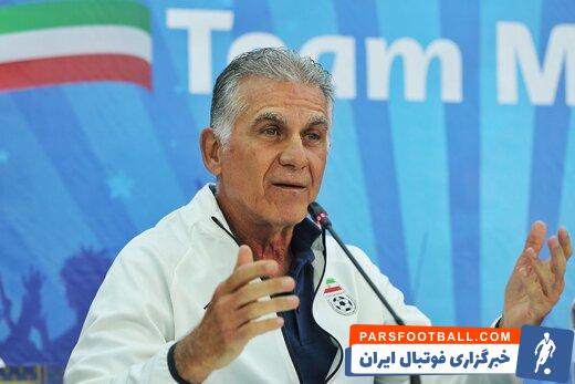 کارلوس کیروش