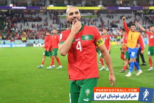 آمرابات ؛ عذرخواهی آمرابات از گاوی و هوادراان اسپانیا به خاطر استوری جنجالی