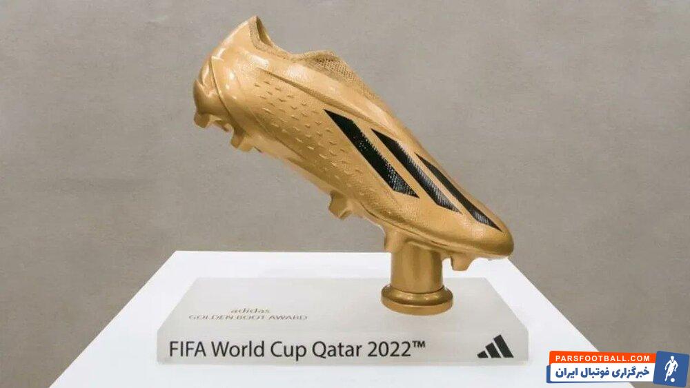 تصویری از کفش طلای جام جهانی 2022 قطر برای آقای گل رقابت ها