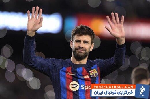 پیکه و کلارا در حال سفر به پراگ