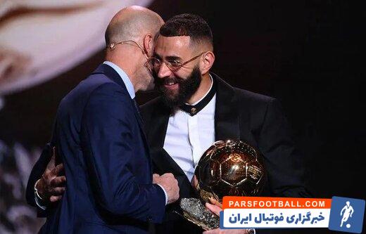 فرانسه ؛ پست بنزما با متن شب بخیر و عکس زیدان