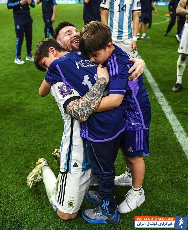 جشن مسی و فرزندانش پس از فتح جام جهانی