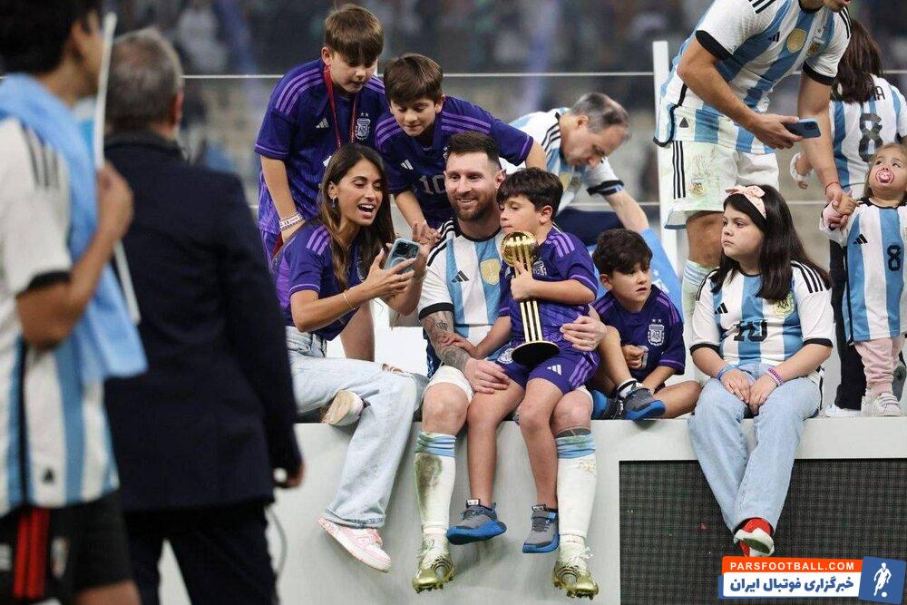 جشن مسی و فرزندانش پس از فتح جام جهانی