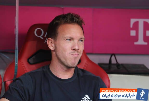 یولیان ناگلزمان