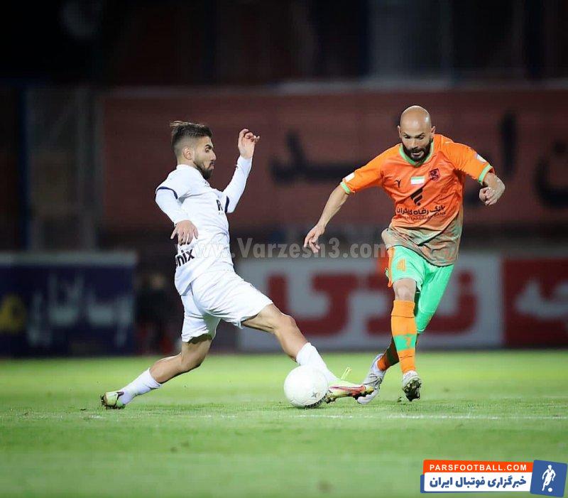 مس رفسنجان