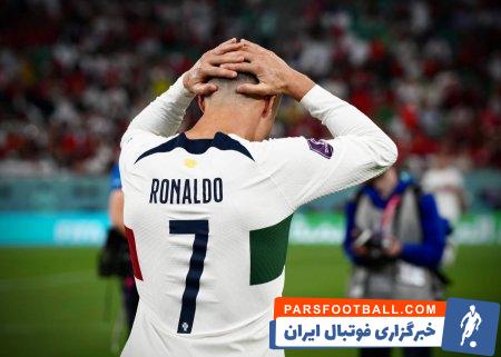 کریستیانو رونالدو