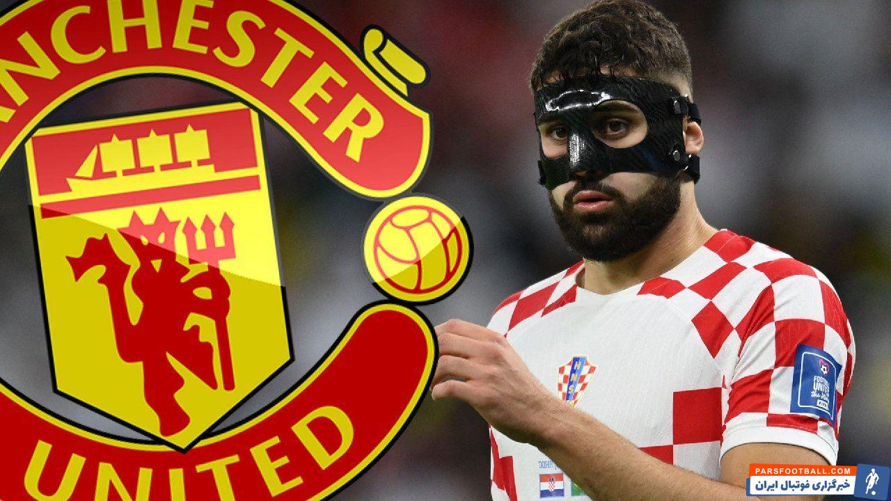 منچستریونایتد ؛ پیشنهاد ۸۶ میلیون پوندی منچستریونایتد به گواردیول