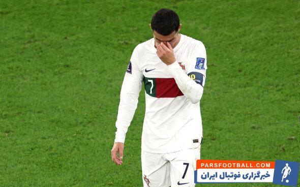 کریستیانو رونالدو به حذف تیم ملی فوتبال پرتغال واکنش نشان داد