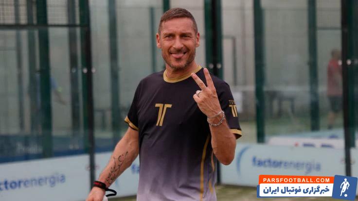 مسی ؛ توتی : مسی در سطح مارادونا نیست