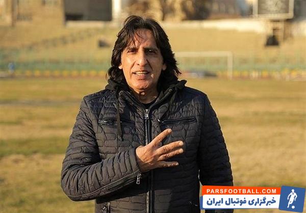 شاهین بیانی پیشکسوت استقلال درباره تیم ملی صحبت کرد