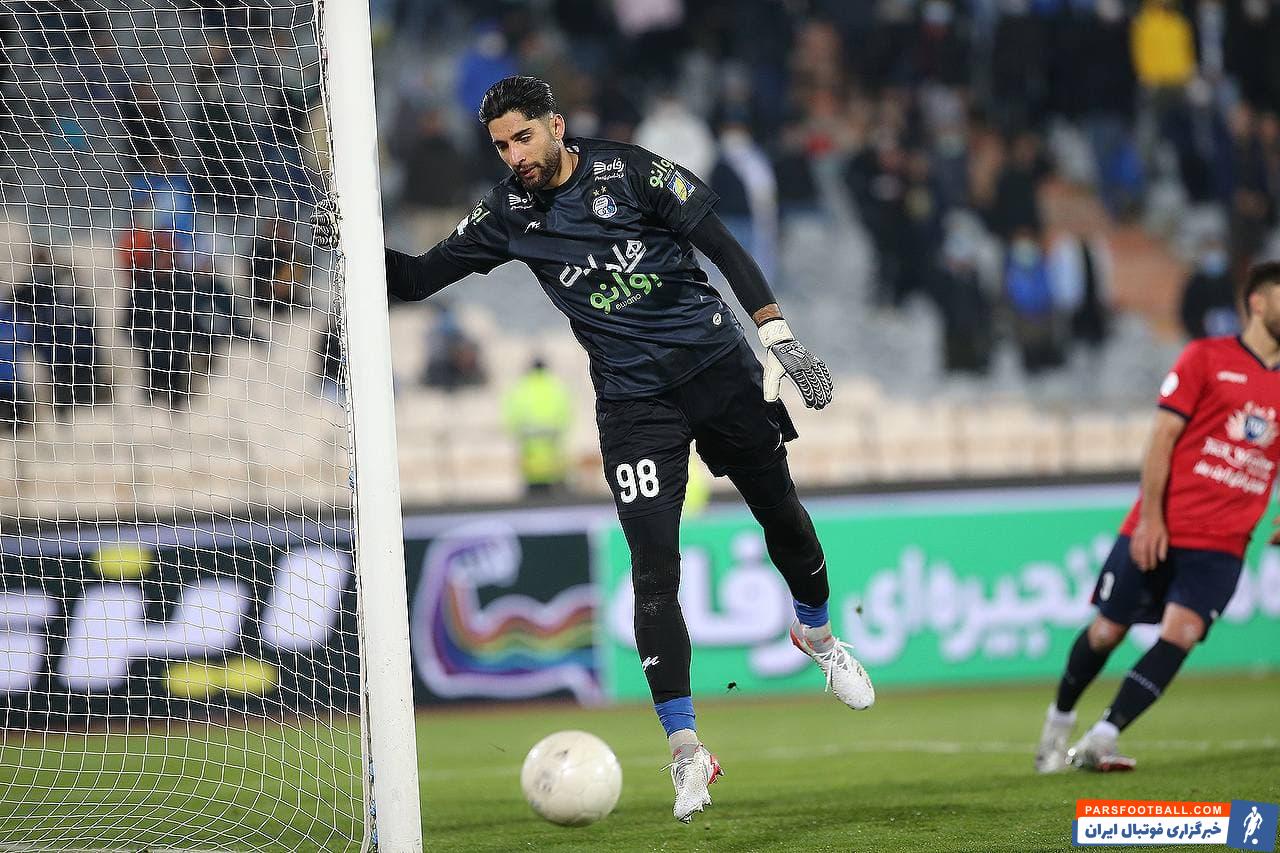 علیرضا رضایی به تمرینات تیم استقلال بازگشت