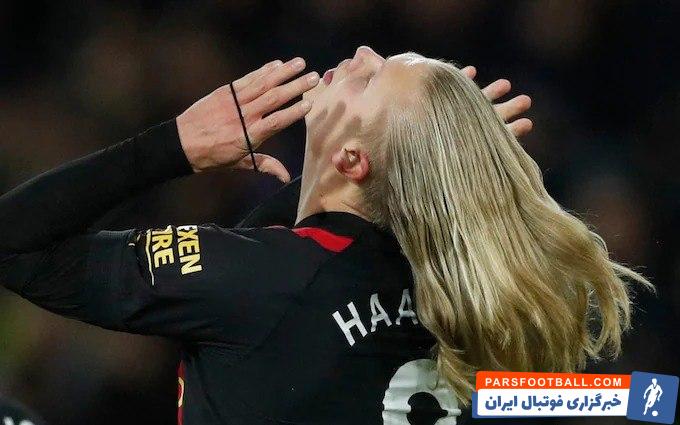 ارلینگ هالند