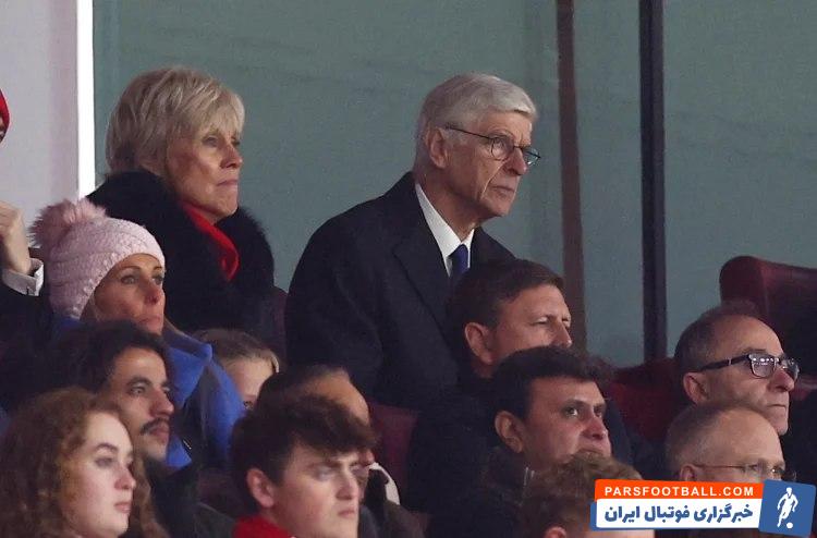 آرسن ونگر تماشاگر ویژه دیدار آرسنال - وستهم