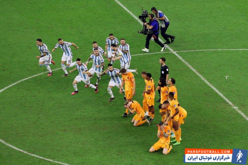 تیم ملی هلند