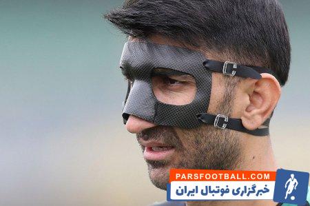 علیرضا بیرانوند